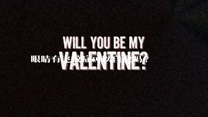 眼睛有飞蚊症可以自愈吗?